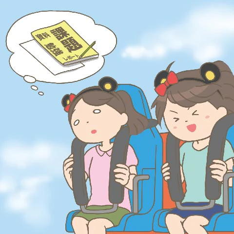 看護師イラスト集