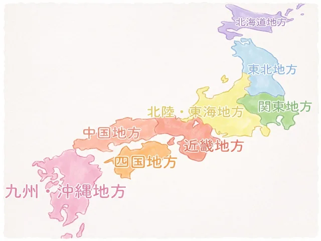 全国エリア対応で地域別に支店