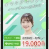 Thumbnail of related posts 089